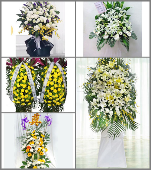 辽宁葫芦岛兴城市白塔满族乡老边村白事花篮预定